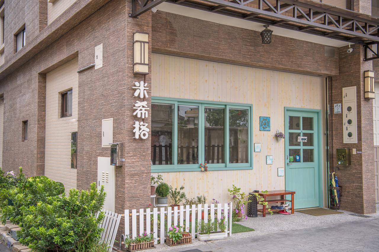 Bed and Breakfast Mysig Лодун Экстерьер фото